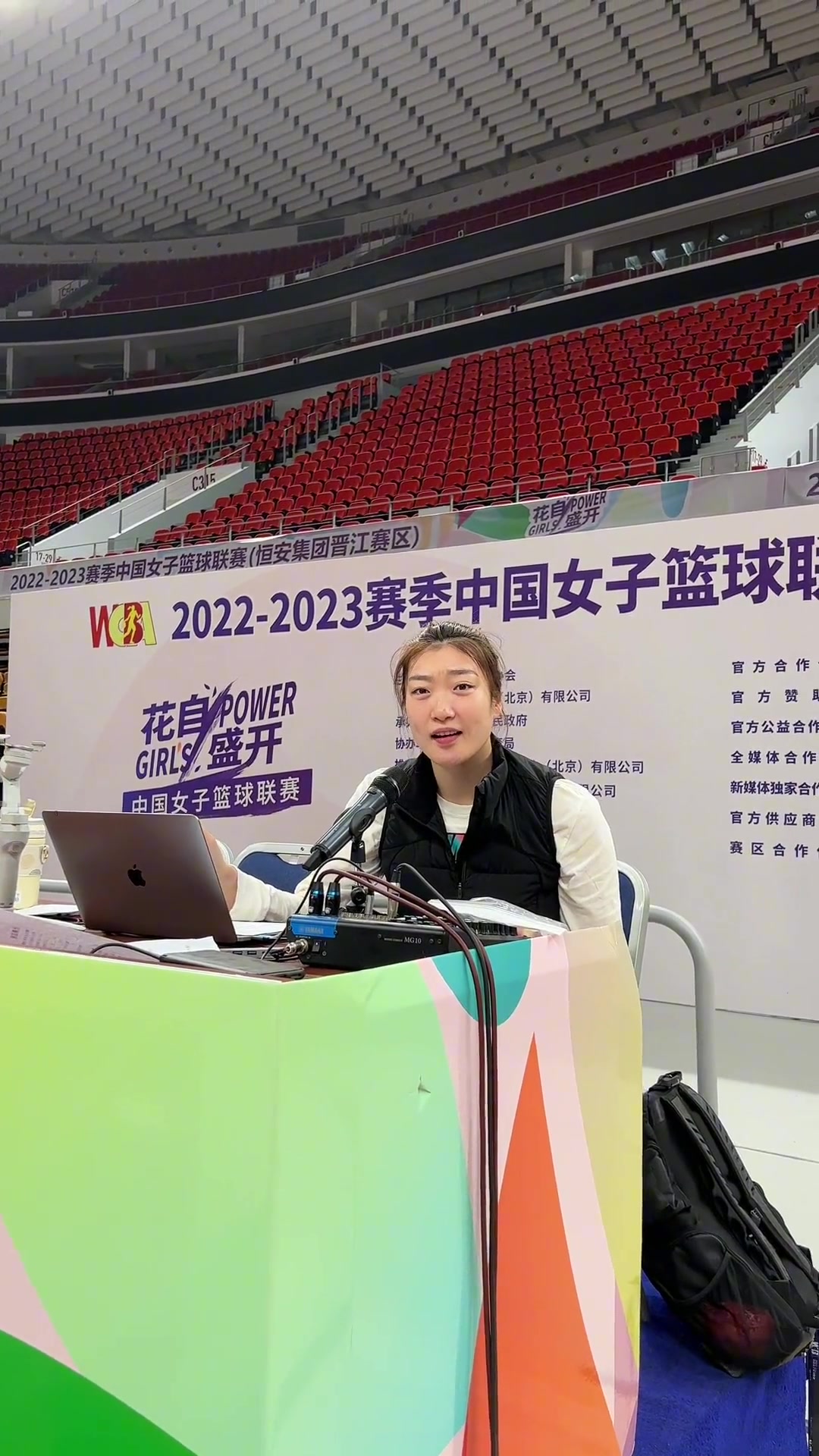 可愛哈！輪休的李夢化身