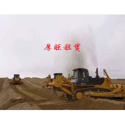 山推推土機租賃，甘地推土機出租